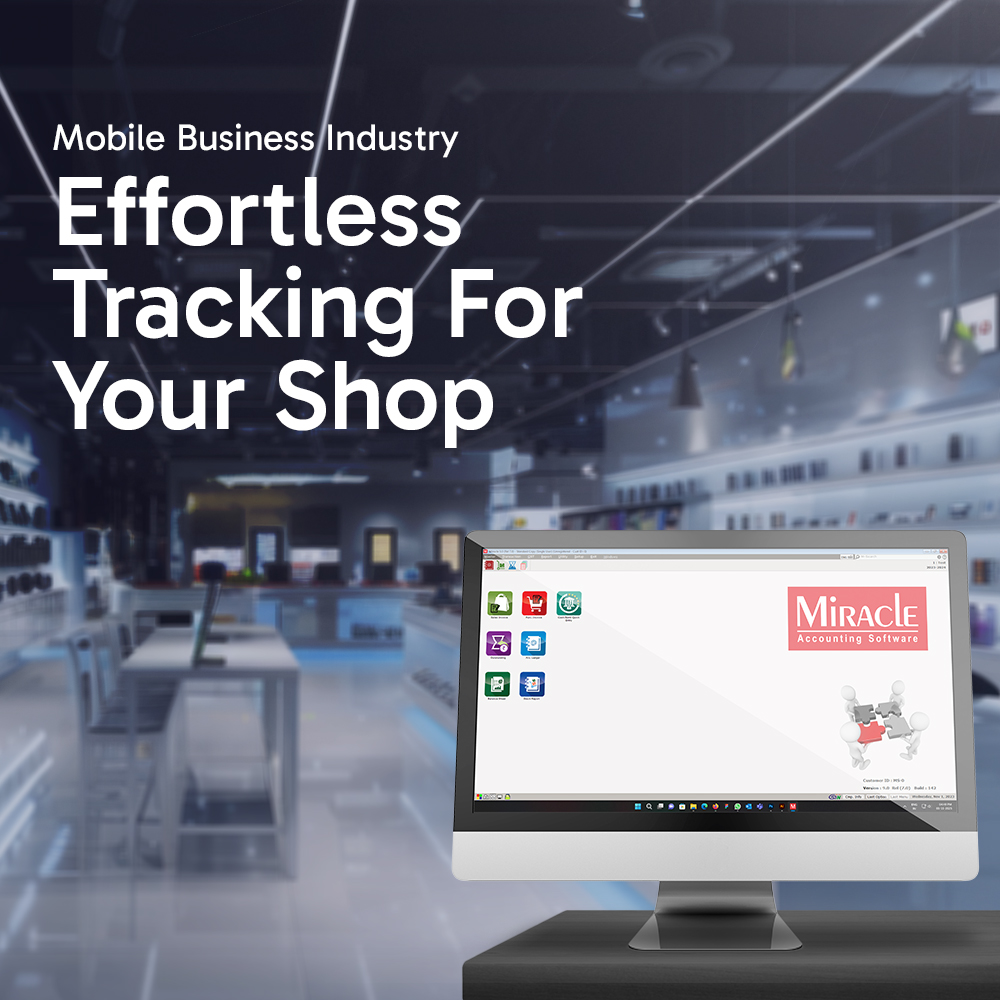 Best Accounting Software